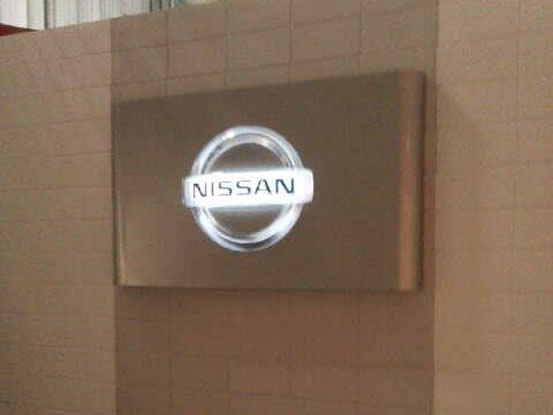 Letra Caixa Nissan